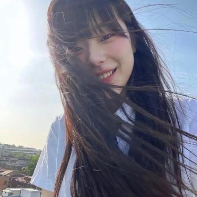 公社