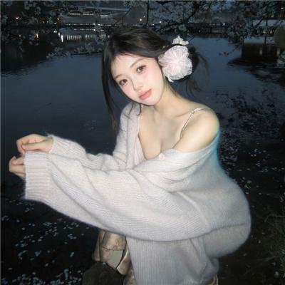 保持微笑